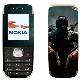   «Call of Duty: Black Ops»   Nokia 1650