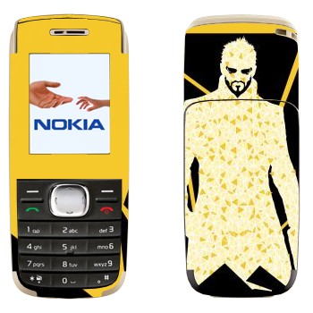   «Deus Ex »   Nokia 1650