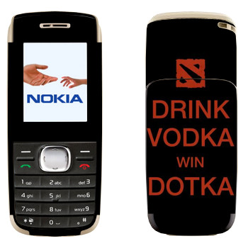   «Drink Vodka With Dotka»   Nokia 1650
