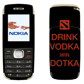 Nokia 1650