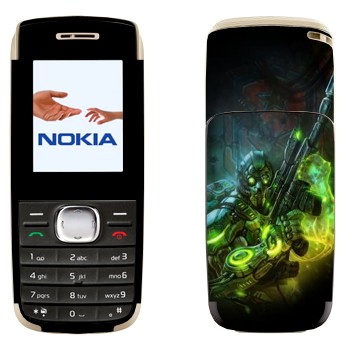   «Ghost - Starcraft 2»   Nokia 1650