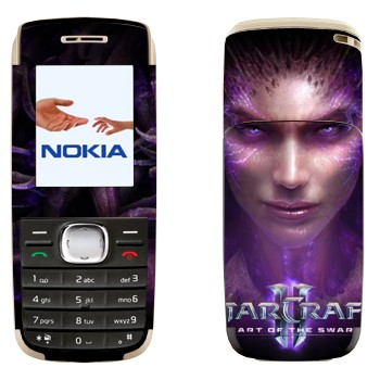   «StarCraft 2 -  »   Nokia 1650