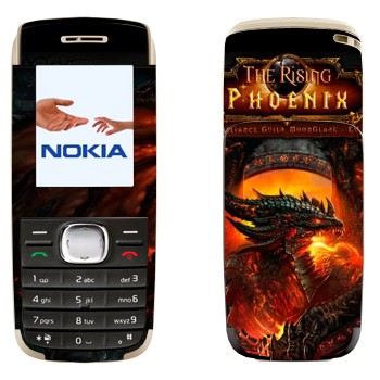   «The Rising Phoenix - World of Warcraft»   Nokia 1650