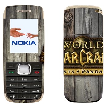   «World of Warcraft : Mists Pandaria »   Nokia 1650