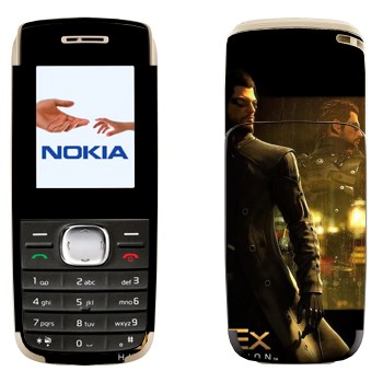   «  - Deus Ex 3»   Nokia 1650