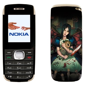   « - Alice: Madness Returns»   Nokia 1650