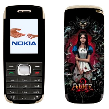  «:  »   Nokia 1650