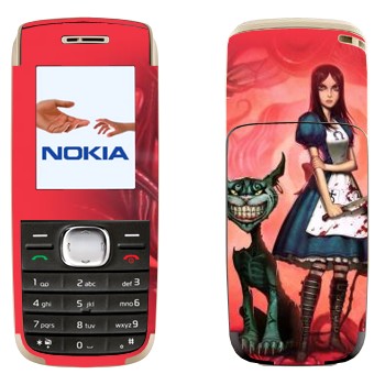   «    - :  »   Nokia 1650
