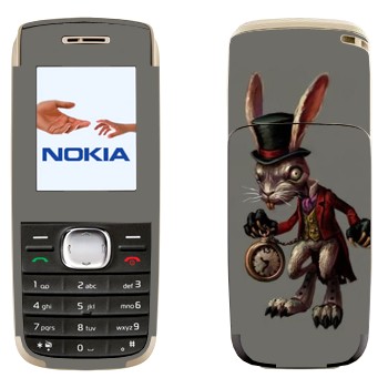   «  -  : »   Nokia 1650