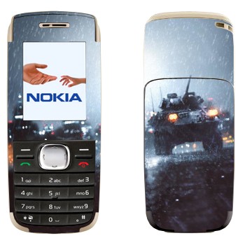   « - Battlefield»   Nokia 1650