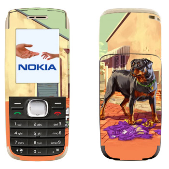  « - GTA5»   Nokia 1650
