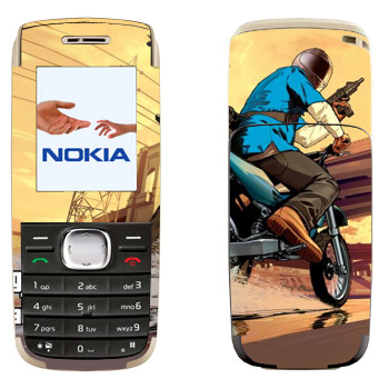   « - GTA5»   Nokia 1650