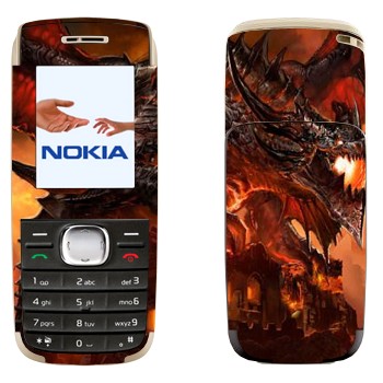   «    - World of Warcraft»   Nokia 1650
