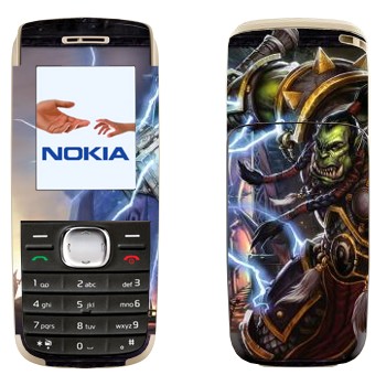   « - World of Warcraft»   Nokia 1650