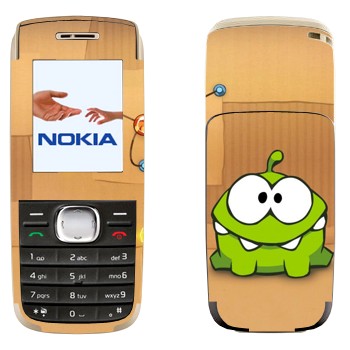   «  - On Nom»   Nokia 1650