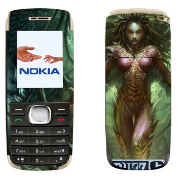   «  - StarCraft II:  »   Nokia 1650
