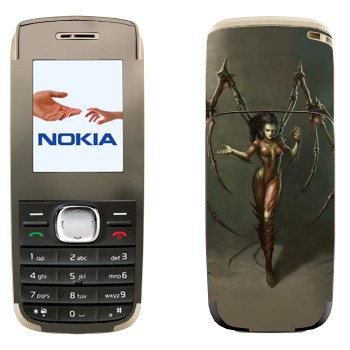   «     - StarCraft 2»   Nokia 1650