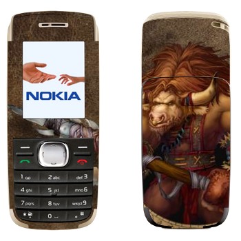   « -  - World of Warcraft»   Nokia 1650