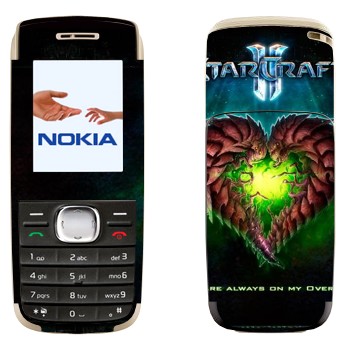   «   - StarCraft 2»   Nokia 1650