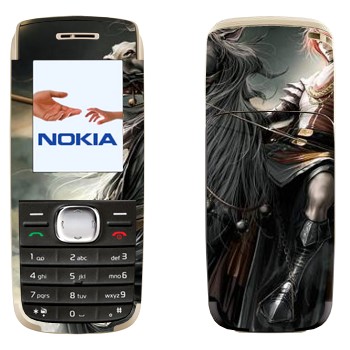   «    - Lineage II»   Nokia 1650