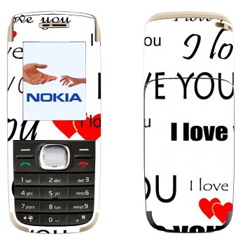   «I Love You -   »   Nokia 1650