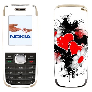   «   -   »   Nokia 1650