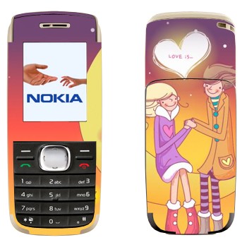   «    -   »   Nokia 1650