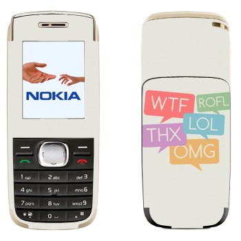   «WTF, ROFL, THX, LOL, OMG»   Nokia 1650