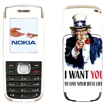   « : I want you!»   Nokia 1650