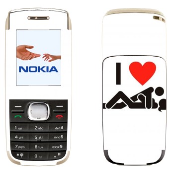   « I love sex»   Nokia 1650