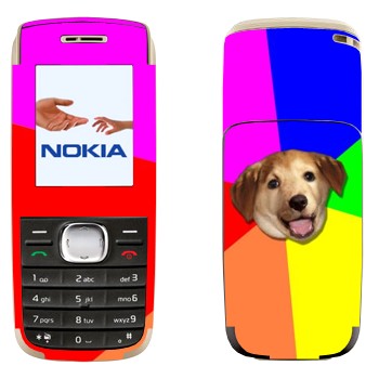   «Advice Dog»   Nokia 1650