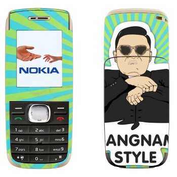   «Gangnam style - Psy»   Nokia 1650