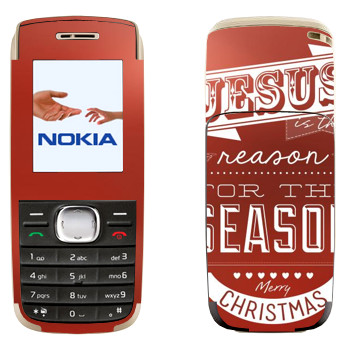   «Jesus is the reason for the season»   Nokia 1650