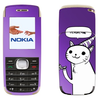   « - It's Party time»   Nokia 1650