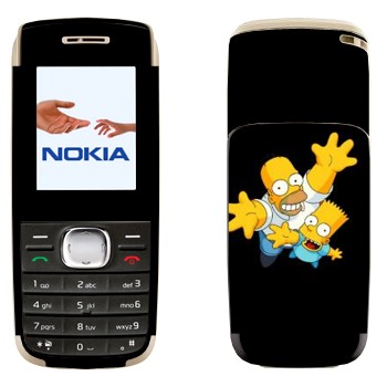 Nokia 1650