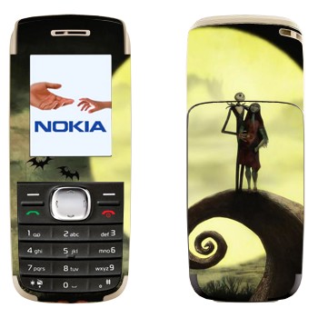   «   -   »   Nokia 1650