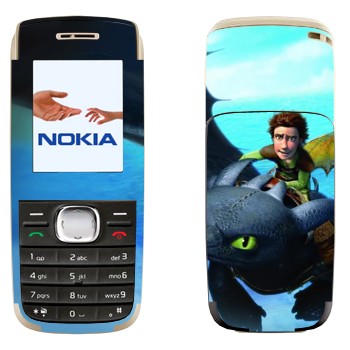   «     »   Nokia 1650