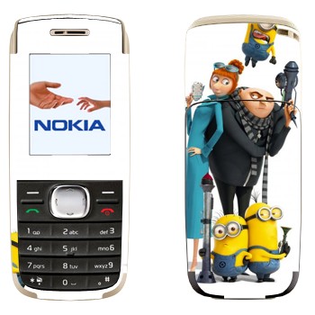   «  2»   Nokia 1650
