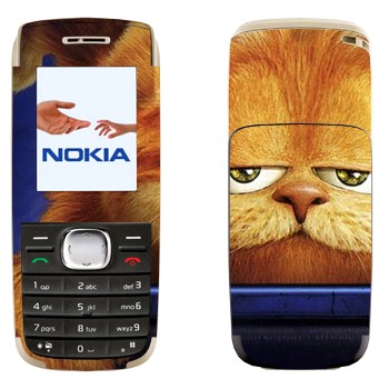   « 3D»   Nokia 1650