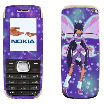   « - WinX»   Nokia 1650