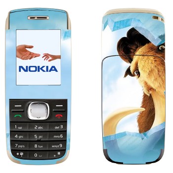   « -  »   Nokia 1650