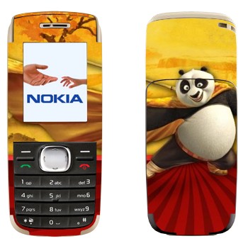  «  - - »   Nokia 1650