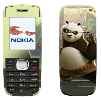  « -   - - »   Nokia 1650