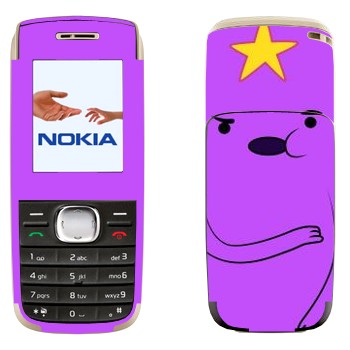   « Lumpy»   Nokia 1650