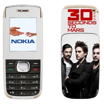  «30 Seconds To Mars»   Nokia 1650