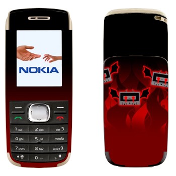   «--»   Nokia 1650