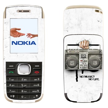   « - No music? No life.»   Nokia 1650