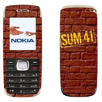   «- Sum 41»   Nokia 1650