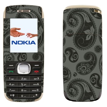   «  -»   Nokia 1650