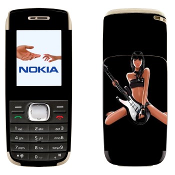   «  »   Nokia 1650